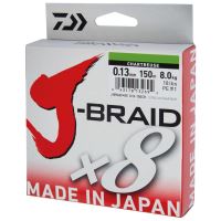 Pletená šňůra Daiwa J-Braid 8 Chartreuse 150m (1)